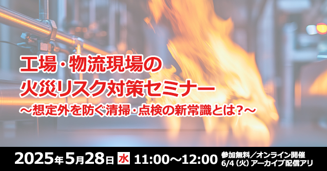 記事サムネイル